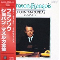 EMI Japan : Francois - Chopin Mazurkas